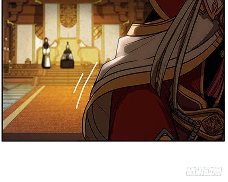 第4话 神兽？熊孩子？85
