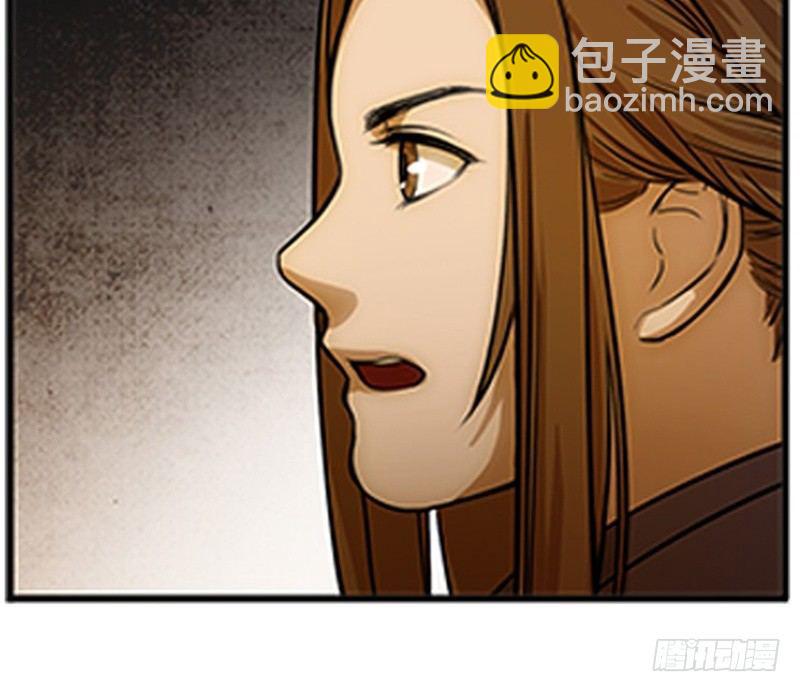 第4话 神兽？熊孩子？94