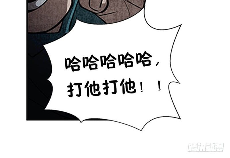 第6话 一定要回去100