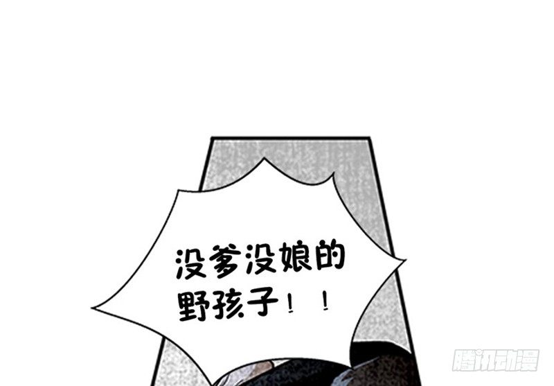 第6话 一定要回去101