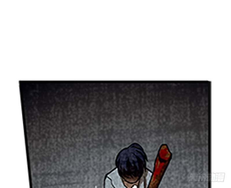 第6话 一定要回去110