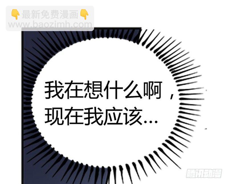 第6话 一定要回去114