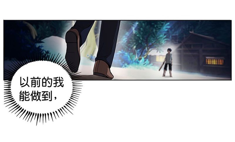 第6话 一定要回去126
