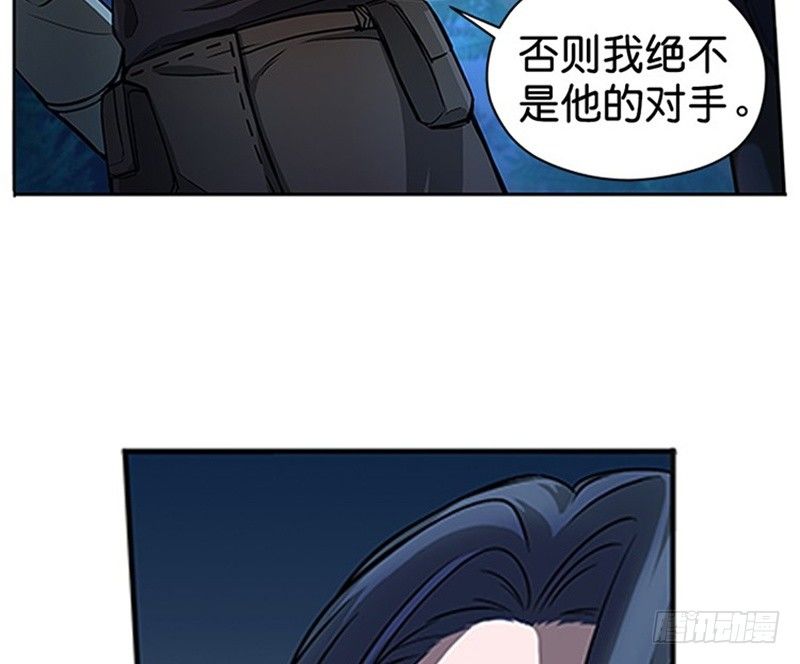 第6话 一定要回去25