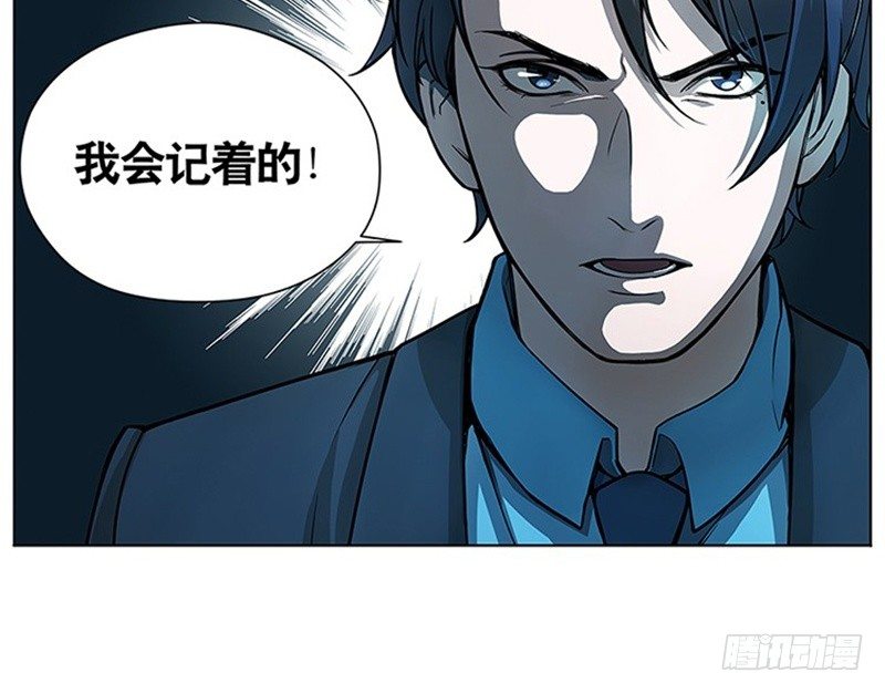 第6话 一定要回去43