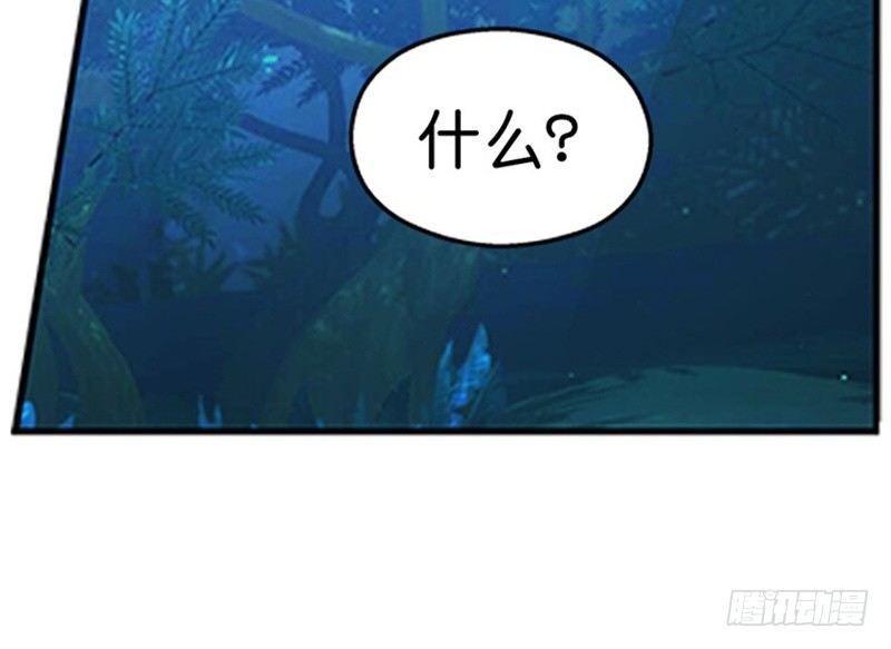 第6话 一定要回去49