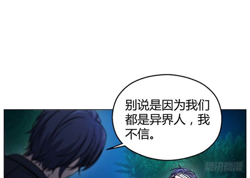 第6话 一定要回去56