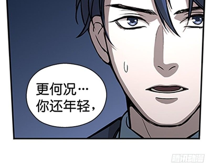 第6话 一定要回去69
