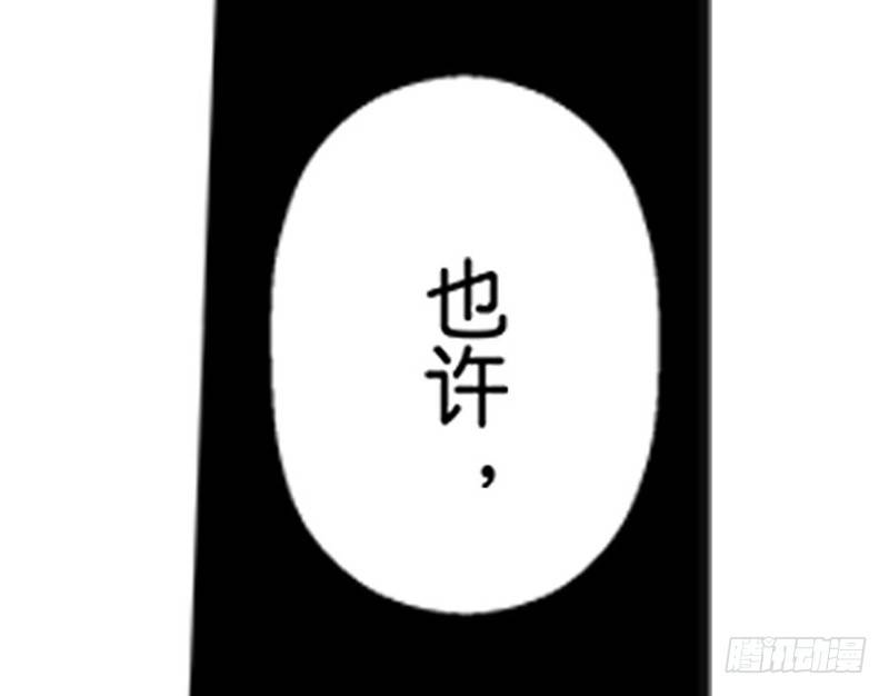 第6话 一定要回去71