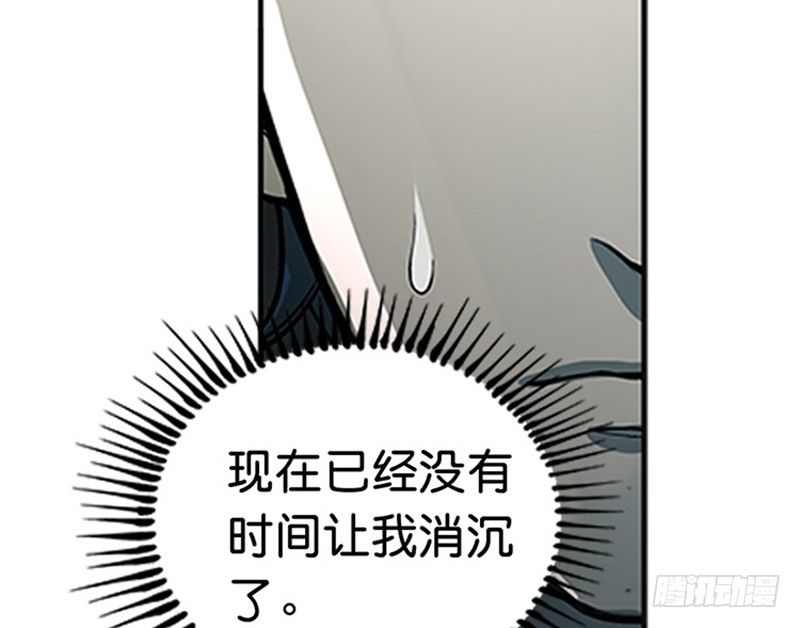 第6话 一定要回去89