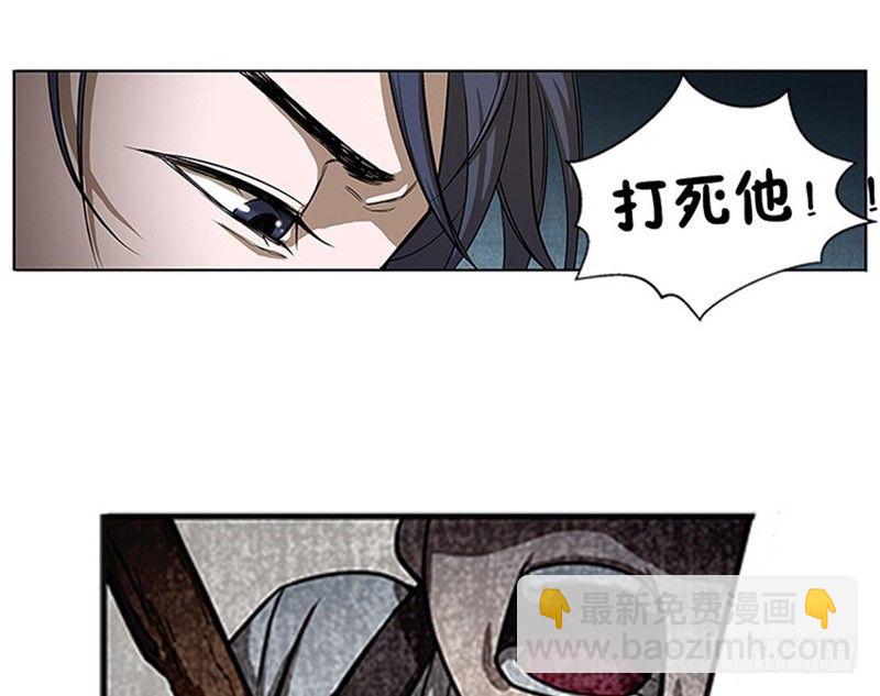 第6话 一定要回去98