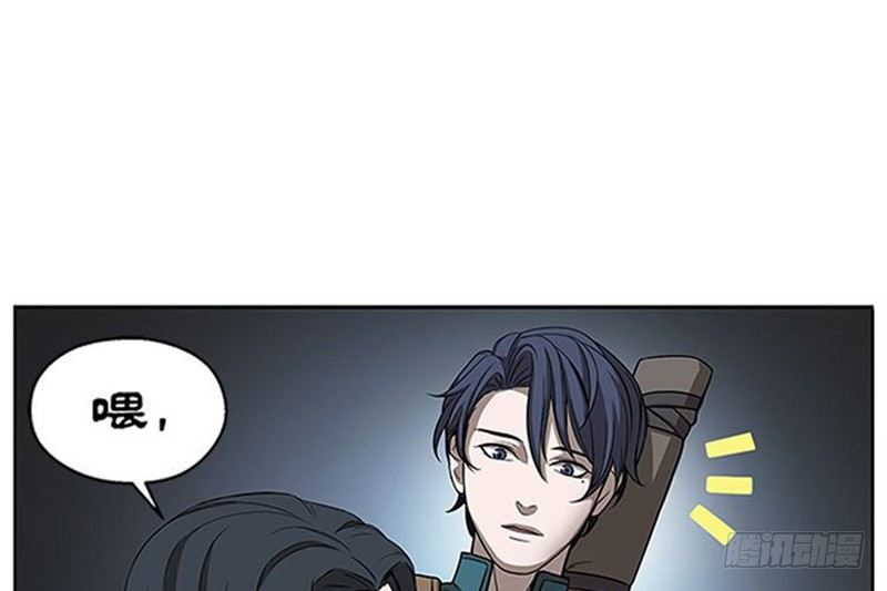 第7话 我的世界109