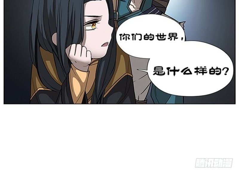 第7话 我的世界110
