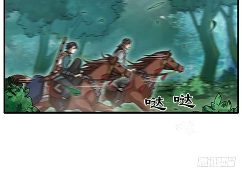 第7话 我的世界145