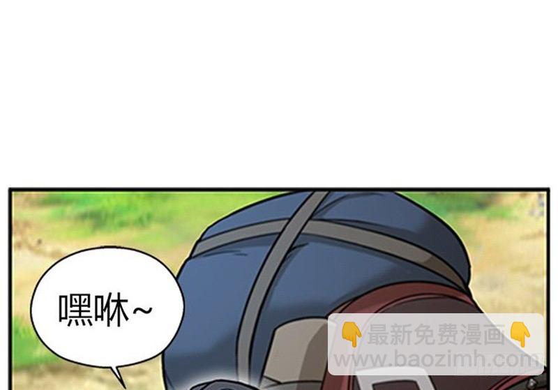 第7话 我的世界157
