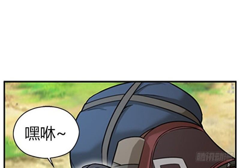 第7话 我的世界161