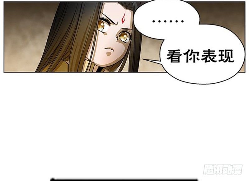 第7话 我的世界18