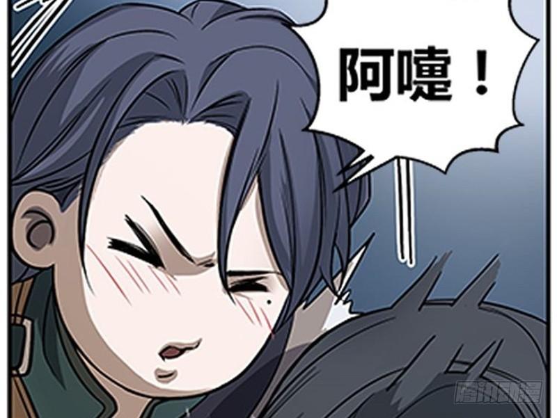 第7话 我的世界68
