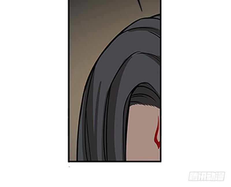 第7话 我的世界74