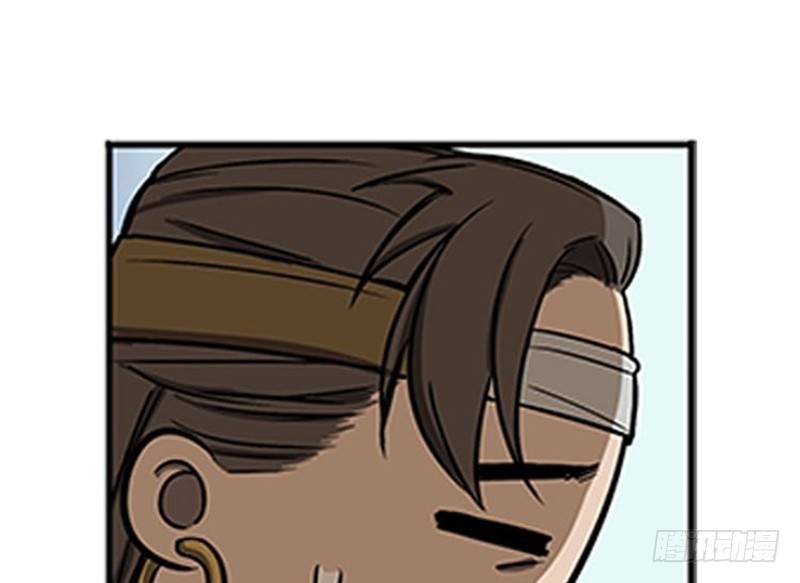 第7话 我的世界88