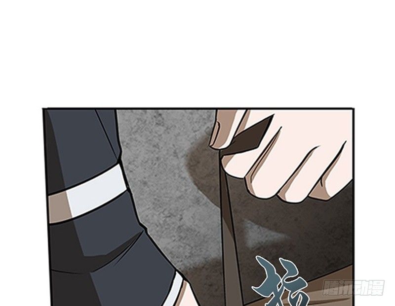 第8话 为包子折腰125