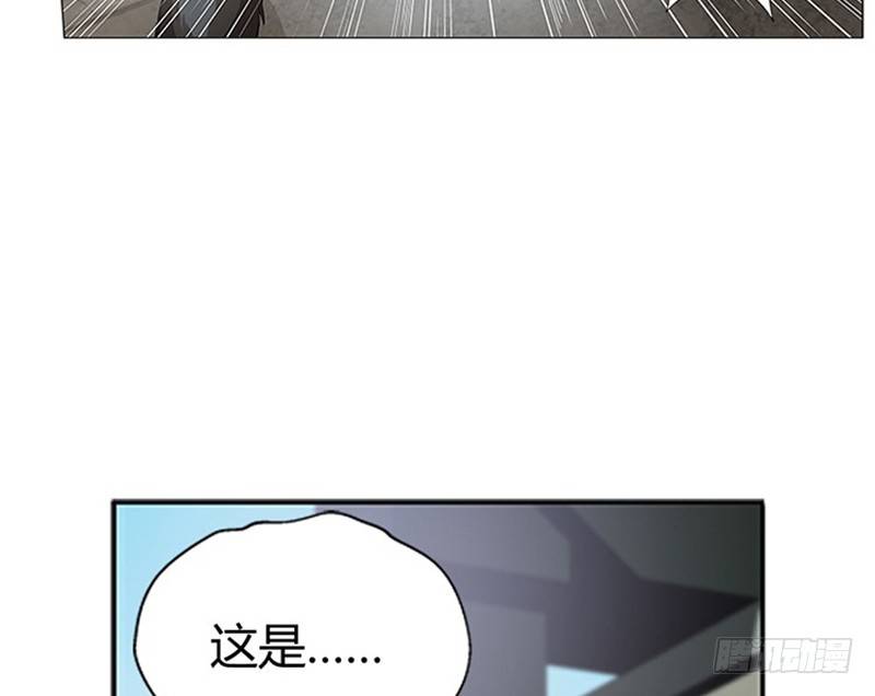 第8话 为包子折腰133