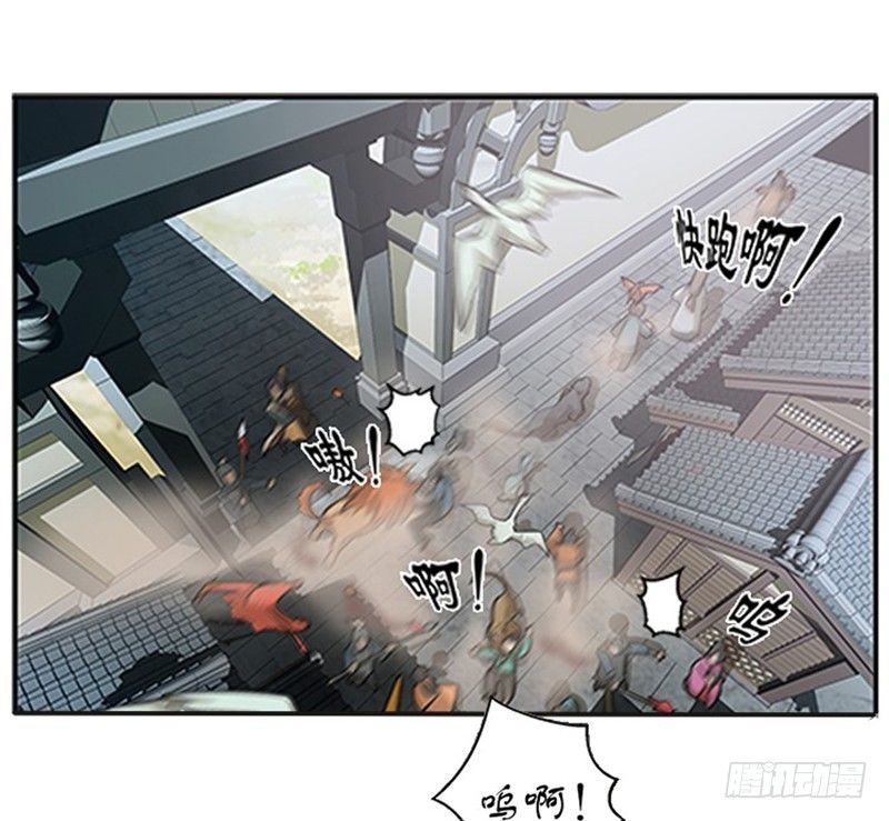 第8话 为包子折腰136