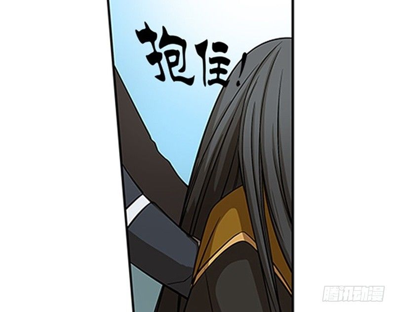 第8话 为包子折腰29