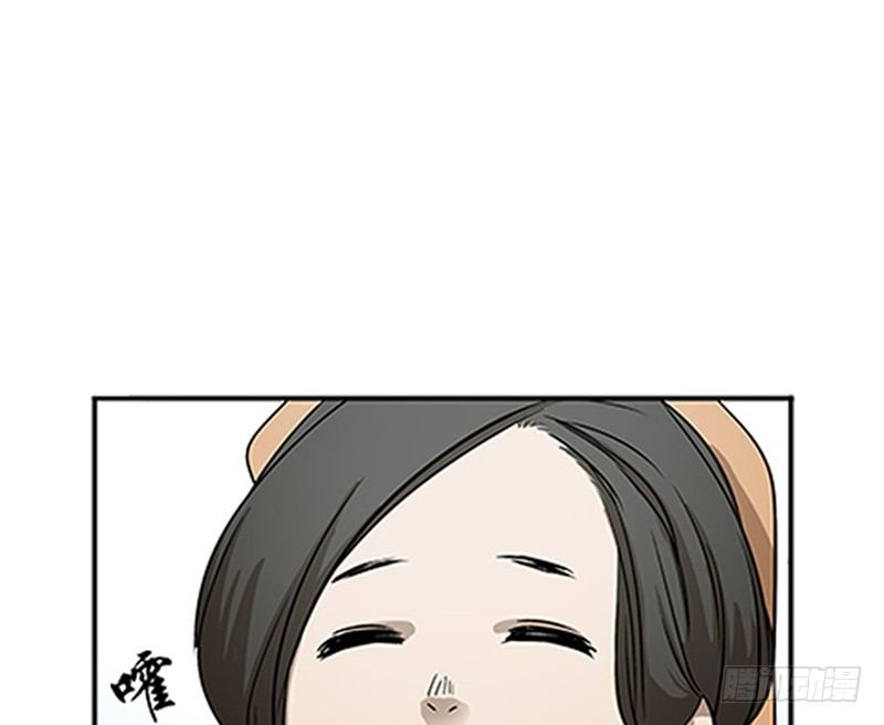 第8话 为包子折腰35