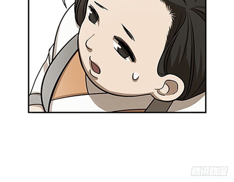 第8话 为包子折腰56