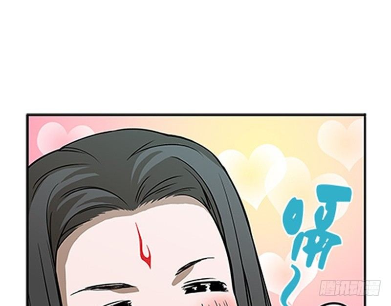 第8话 为包子折腰80