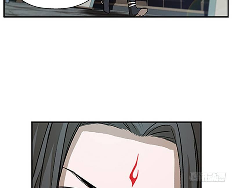 第8话 为包子折腰87