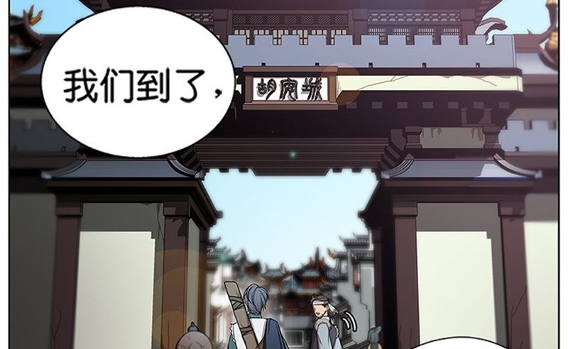 第9话 你会消失吗100