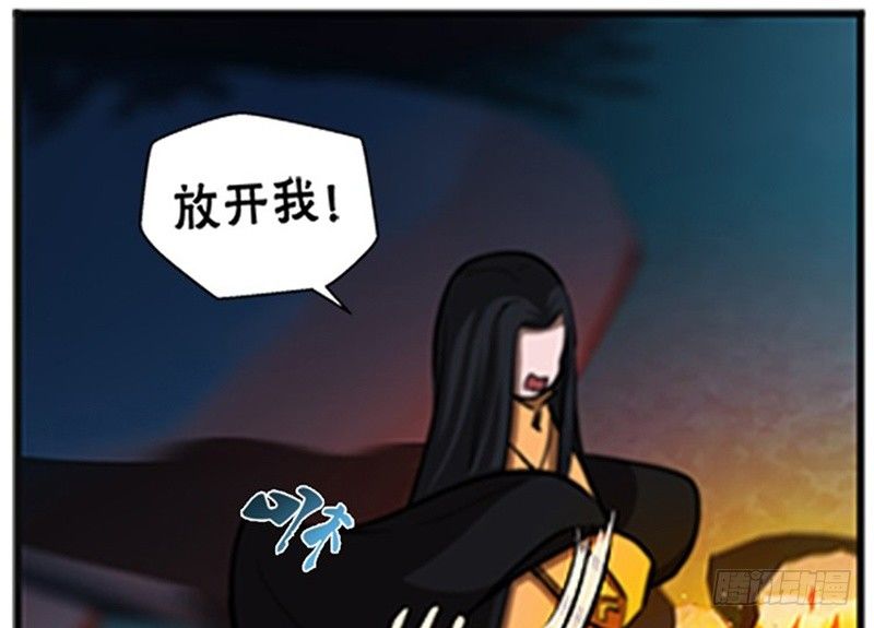 第9话 你会消失吗16