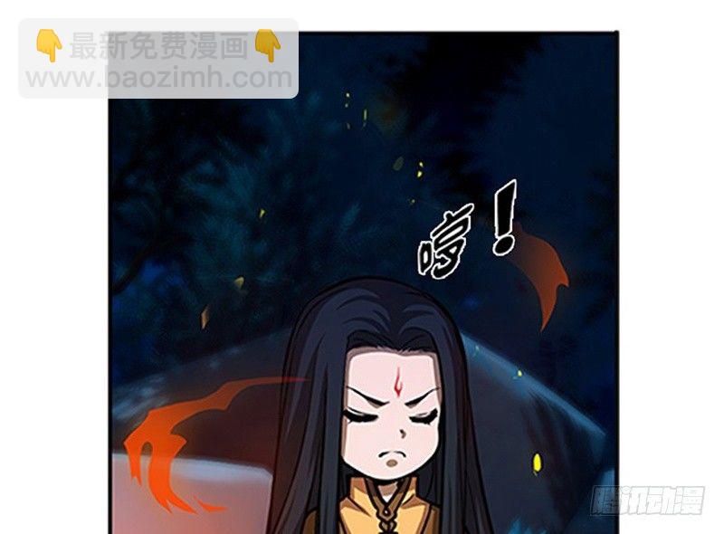 第9话 你会消失吗24