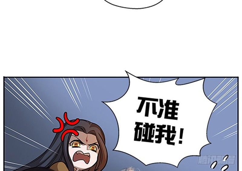 第9话 你会消失吗38