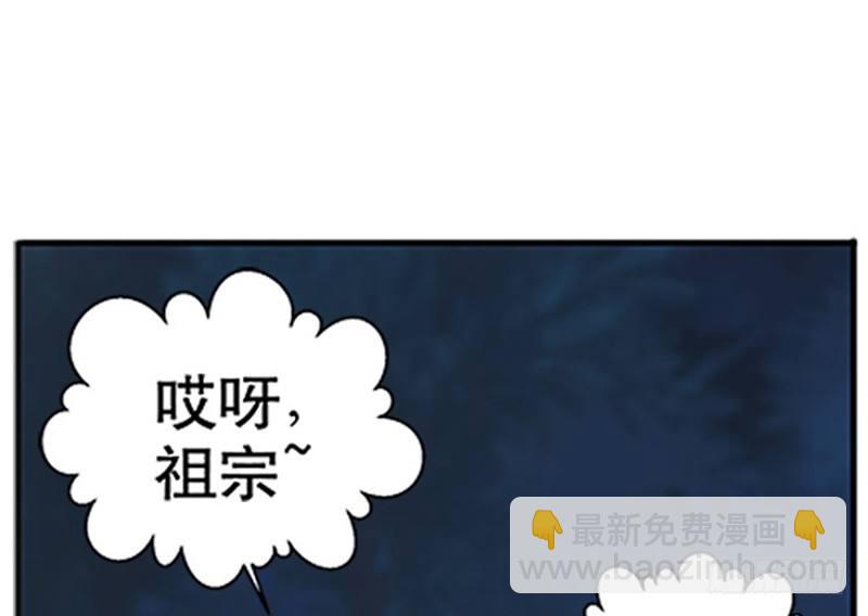 第9话 你会消失吗43