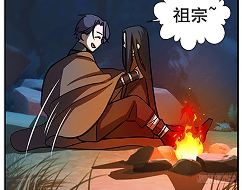 第9话 你会消失吗44