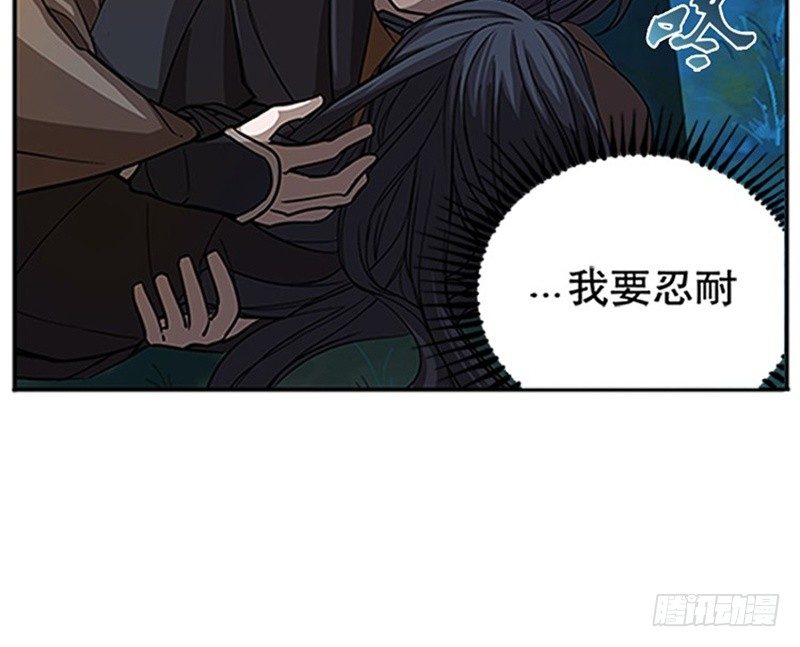 第9话 你会消失吗46
