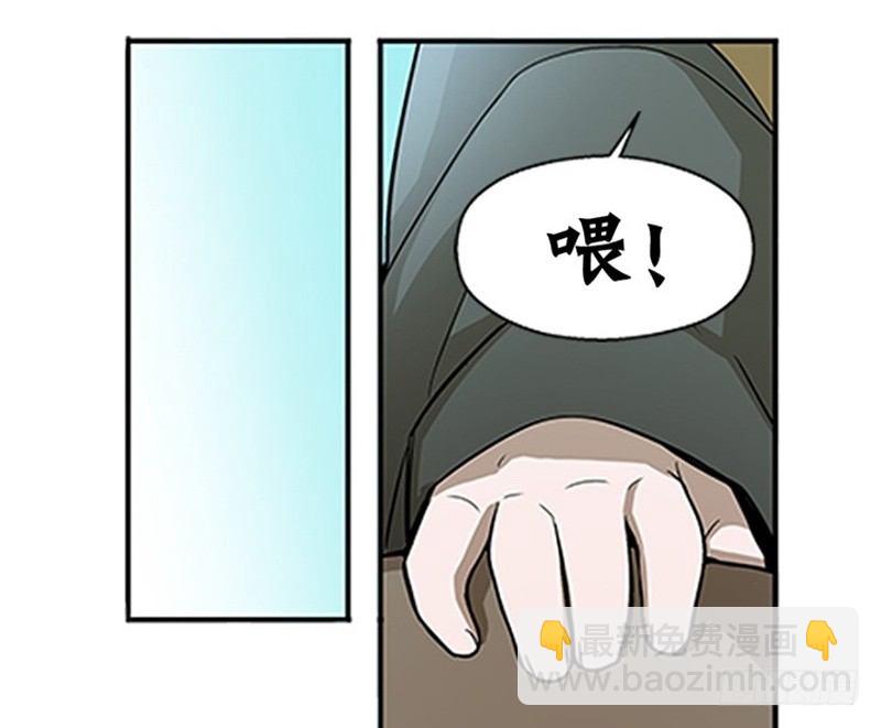 第9话 你会消失吗64