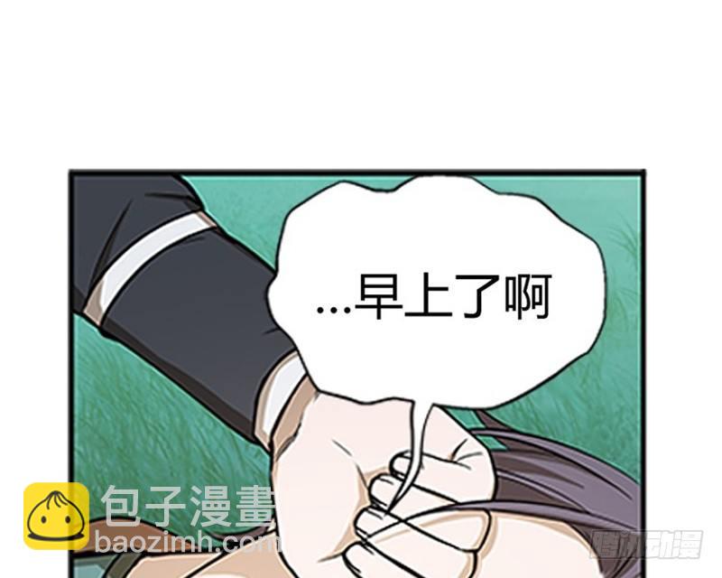 第9话 你会消失吗67