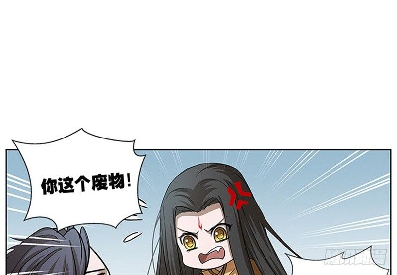 第9话 你会消失吗70