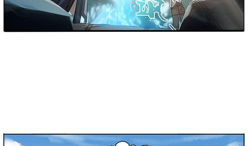 第9话 你会消失吗87
