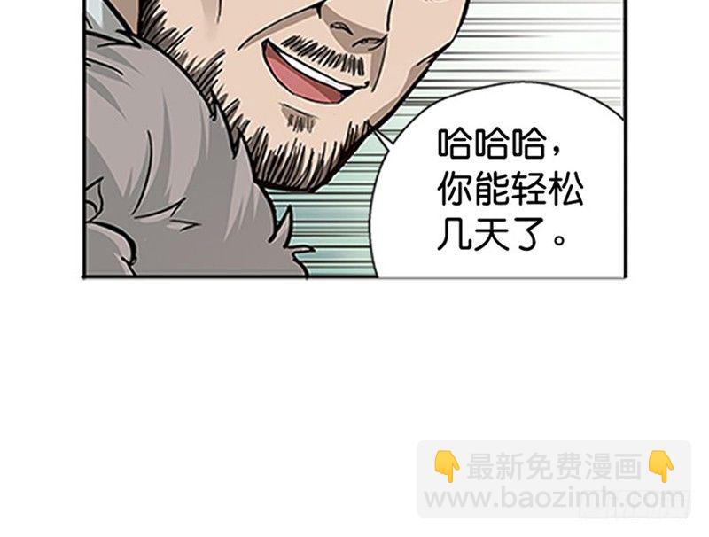 第9话 你会消失吗91