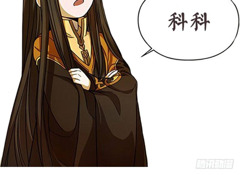 第11话 只要有你在100
