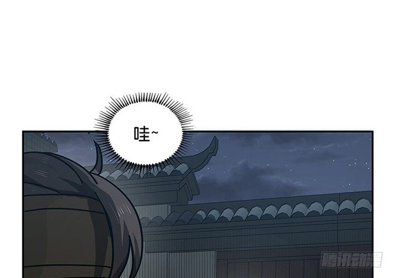 第11话 只要有你在14