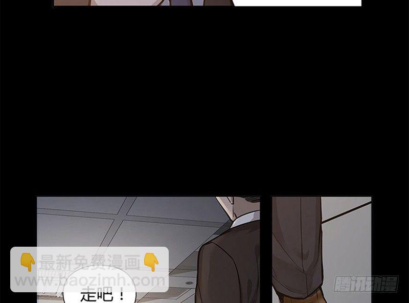 第11话 只要有你在25