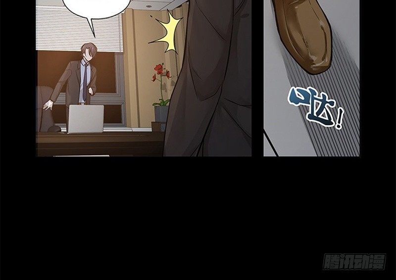 第11话 只要有你在26