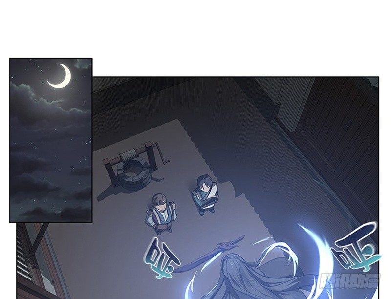 第11话 只要有你在7