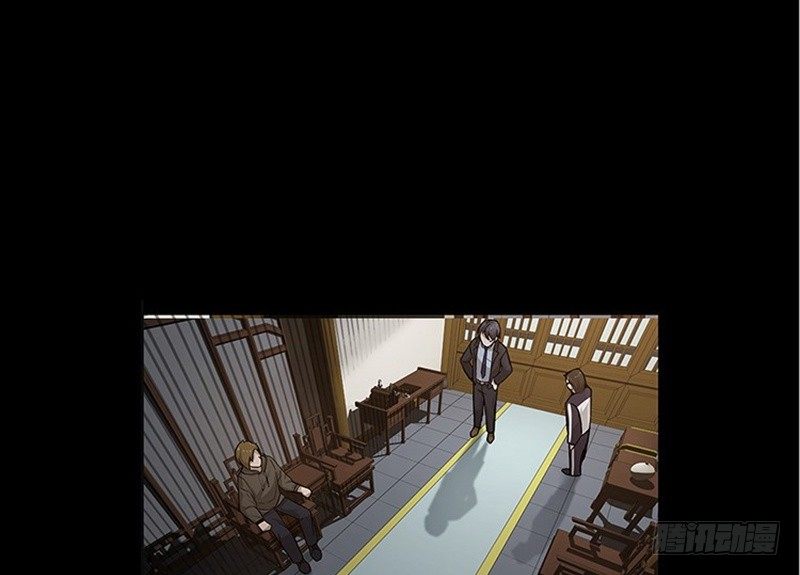 第11话 只要有你在71